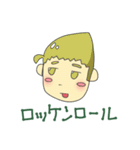 友達（2D）（個別スタンプ：15）