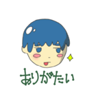 友達（2D）（個別スタンプ：19）