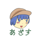 友達（2D）（個別スタンプ：21）