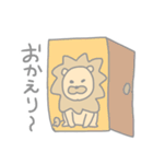 ガオさんすたんぷ（個別スタンプ：16）