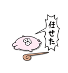 ウサ神（個別スタンプ：14）