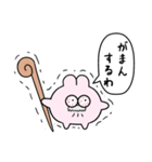 ウサ神（個別スタンプ：29）