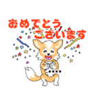 チワワ犬で幸せに！カスタム（個別スタンプ：4）