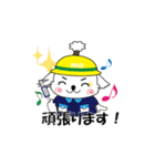 中部部品加工協会キャラクター（個別スタンプ：5）