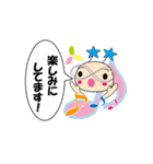 中部部品加工協会キャラクター（個別スタンプ：10）