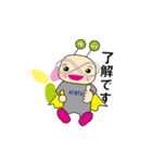 中部部品加工協会キャラクター（個別スタンプ：11）