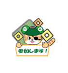 中部部品加工協会キャラクター（個別スタンプ：15）