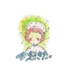 睡眠オタクスタンプ（個別スタンプ：6）