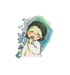 睡眠オタクスタンプ（個別スタンプ：7）