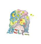 睡眠オタクスタンプ（個別スタンプ：14）