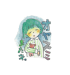睡眠オタクスタンプ（個別スタンプ：15）