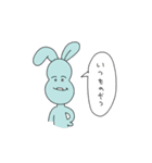 うさぎ達はみんな友だち（個別スタンプ：1）