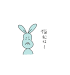 うさぎ達はみんな友だち（個別スタンプ：4）