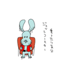 うさぎ達はみんな友だち（個別スタンプ：7）