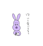 うさぎ達はみんな友だち（個別スタンプ：9）
