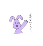 うさぎ達はみんな友だち（個別スタンプ：10）