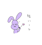 うさぎ達はみんな友だち（個別スタンプ：14）