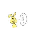 うさぎ達はみんな友だち（個別スタンプ：16）