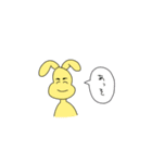 うさぎ達はみんな友だち（個別スタンプ：18）