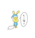 うさぎ達はみんな友だち（個別スタンプ：19）