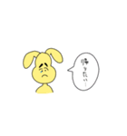 うさぎ達はみんな友だち（個別スタンプ：20）