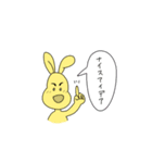 うさぎ達はみんな友だち（個別スタンプ：21）