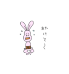うさぎ達はみんな友だち（個別スタンプ：23）