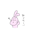 うさぎ達はみんな友だち（個別スタンプ：28）