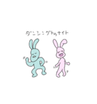 うさぎ達はみんな友だち（個別スタンプ：40）