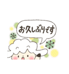 こひつじさん日和（個別スタンプ：34）