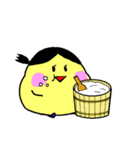 みわまるフレンズ（個別スタンプ：5）