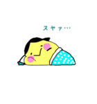 みわまるフレンズ（個別スタンプ：11）