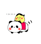 みわまるフレンズ（個別スタンプ：15）
