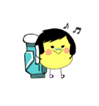 みわまるフレンズ（個別スタンプ：31）
