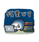 AWAKUN（敬語とおまけ）（個別スタンプ：26）