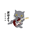 Rock'n'Cat 基本編 〈カスタム版〉（個別スタンプ：1）