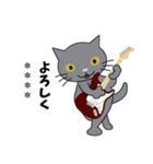 Rock'n'Cat 基本編 〈カスタム版〉（個別スタンプ：3）