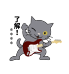 Rock'n'Cat 基本編 〈カスタム版〉（個別スタンプ：4）