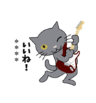 Rock'n'Cat 基本編 〈カスタム版〉（個別スタンプ：5）