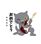 Rock'n'Cat 基本編 〈カスタム版〉（個別スタンプ：7）