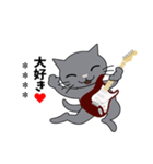 Rock'n'Cat 基本編 〈カスタム版〉（個別スタンプ：10）