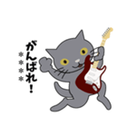 Rock'n'Cat 基本編 〈カスタム版〉（個別スタンプ：11）