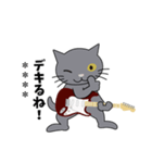 Rock'n'Cat 基本編 〈カスタム版〉（個別スタンプ：14）