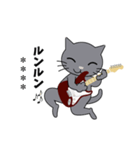 Rock'n'Cat 基本編 〈カスタム版〉（個別スタンプ：15）