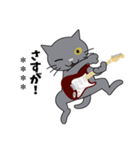 Rock'n'Cat 基本編 〈カスタム版〉（個別スタンプ：16）