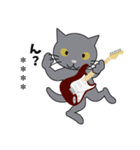 Rock'n'Cat 基本編 〈カスタム版〉（個別スタンプ：17）