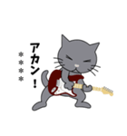 Rock'n'Cat 基本編 〈カスタム版〉（個別スタンプ：19）
