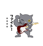 Rock'n'Cat 基本編 〈カスタム版〉（個別スタンプ：20）