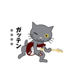 Rock'n'Cat 基本編 〈カスタム版〉（個別スタンプ：23）