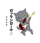 Rock'n'Cat 基本編 〈カスタム版〉（個別スタンプ：24）